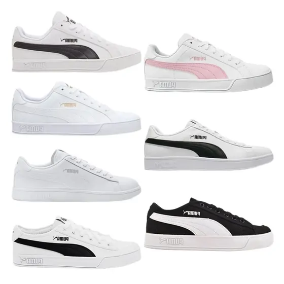 Eight white and black court shoes with contrasting side stripes