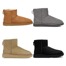 Four suede mini boots in chestnut, grey, sand and black