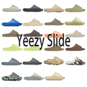 Grid of foam slides in bone, grey, brown, cobalt and lime