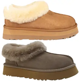 Chestnut and grey suede slip-ons with a fluffy collar on a platform sole