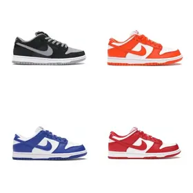 Four two-tone low-top trainers: black and grey, orange, blue and red