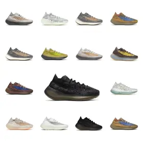 Grid of ribbed knit running shoes in grey, olive, rust and black