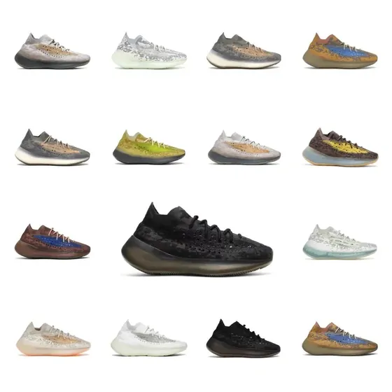 Grid of ribbed knit running shoes in grey, olive, rust and black