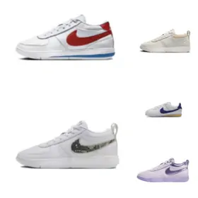 White low-top trainers with red, beige, navy and lilac side marks
