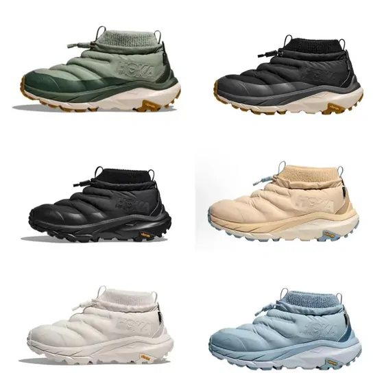Six quilted winter trainers in green, black, sand, cream and pale blue on chunky soles
