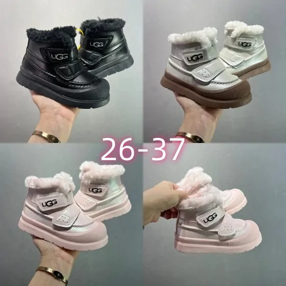 Children's fleece-collar boots in black, white and pink, with a size range printed on the photo