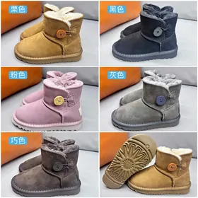 Suede mini boots with a button in chestnut, dark navy, pink, grey and chocolate