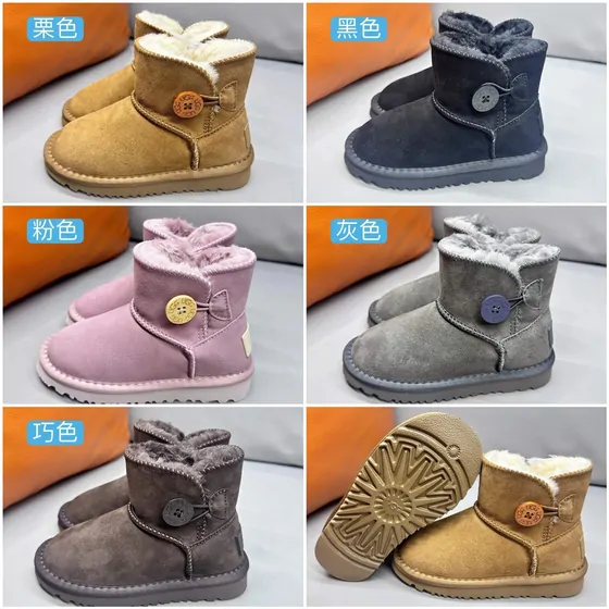 Suede mini boots in chestnut, dark navy, pink, grey and chocolate with Chinese colour labels
