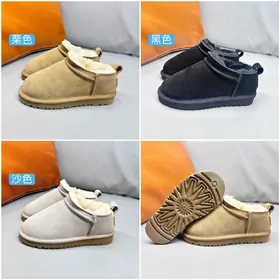 Low fleece-lined suede booties in chestnut, black and sand with Chinese labels