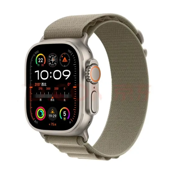 A smartwatch with a beige woven strap on white