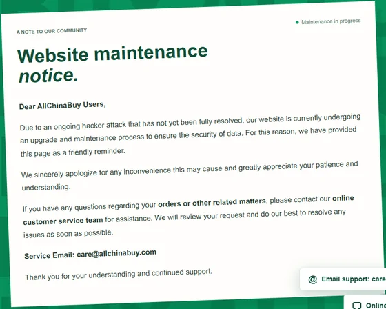 AllChinaBuy's maintenance notice in English, captured on 20 October 2026